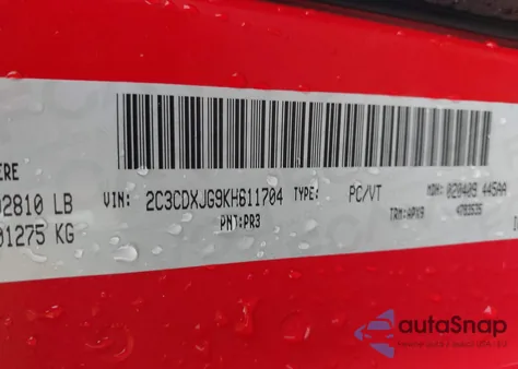 2019 Dodge Charger Sxt из США, поврежденный, VIN 2C3CDXJG9KH611704